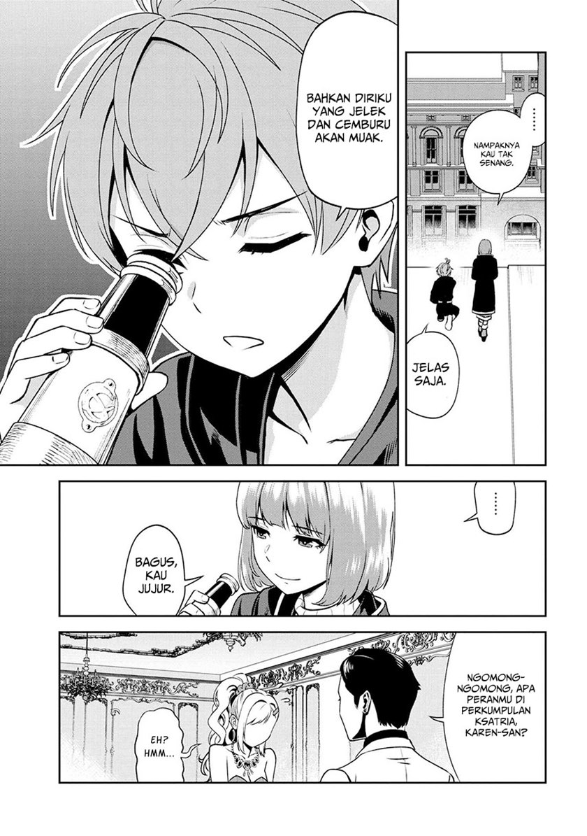 Toshiue Elite Onna Kishi ga Boku no Mae de Dake Kawaii chapter 7